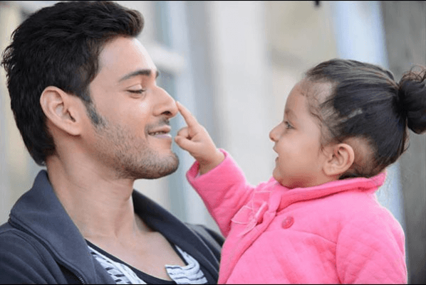 Mahesh Babu's daughter Sitara Mahesh Babu's daughter Sitara