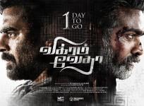 Vikram Vedha
