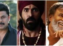 Dileep, Subbaraju and Rajinikanth