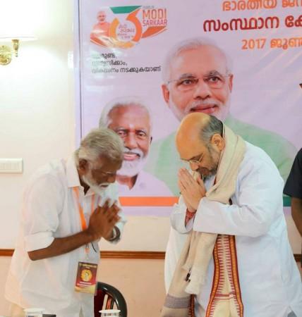 Amit Shah's Lotus project fails to put down roots in Kerala Kerala BJP, BJP Kerala, Kerala medical college scam
