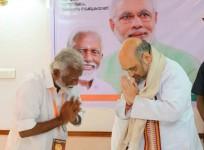 Kerala BJP, BJP Kerala, Kerala medical college scam