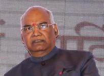 Ram Nath Kovind