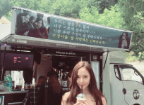 Krystal Jung