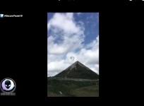 ufo spotted, alien, UK,
