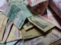 Rupee