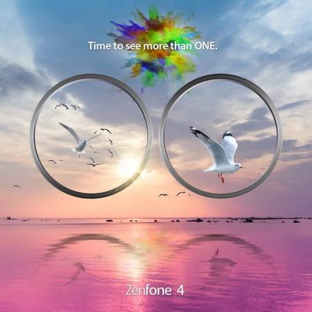Asus ZenFone 4 teaser
