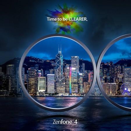 Asus ZenFone 4 teaser