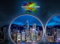 Asus ZenFone 4 teaser