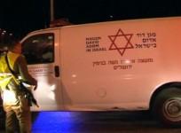 At least 3 Israeli civilians killed and one injured in West Bank stabbing attack