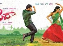 Varun Tej and Sai Pallavi in Fidaa