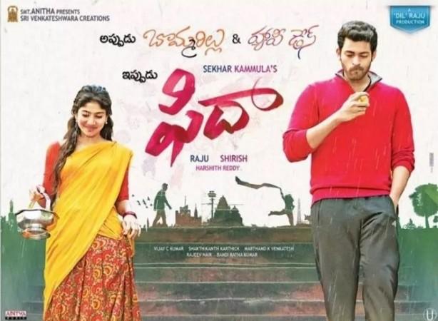 Varun Tej and Sai Pallavi in Fidaa Varun Tej and Sai Pallavi in Fidaa