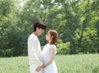 Bride Of The Water God