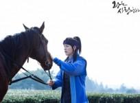 The King Loves