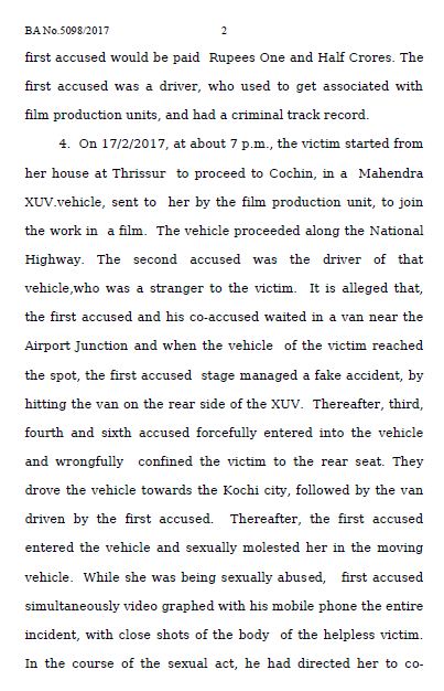 Dileep, Dileep bail, Dileep bail rejected, Bhavana, Bhavana case