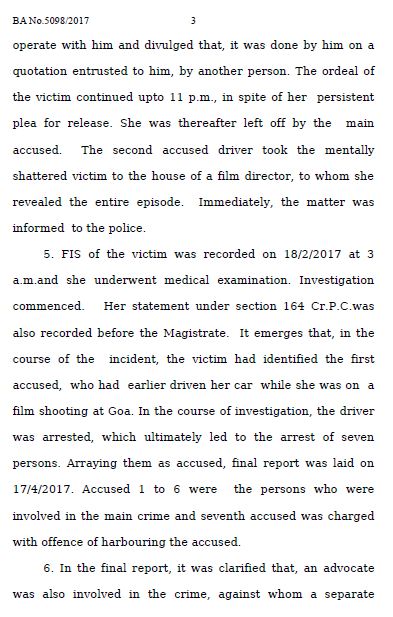 Dileep, Dileep bail, Dileep bail rejected, Bhavana, Bhavana case