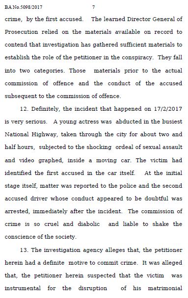 Dileep, Dileep bail, Dileep bail rejected, Bhavana, Bhavana case