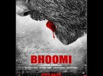 Sanjay Dutt's Bhoomi teaser poster