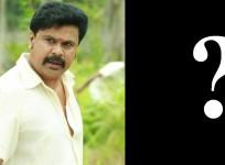 Dileep, Dileep bail, Dileep bail rejected, Bhavana, Bhavana case