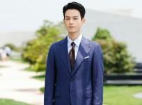 Bride Of The Water God