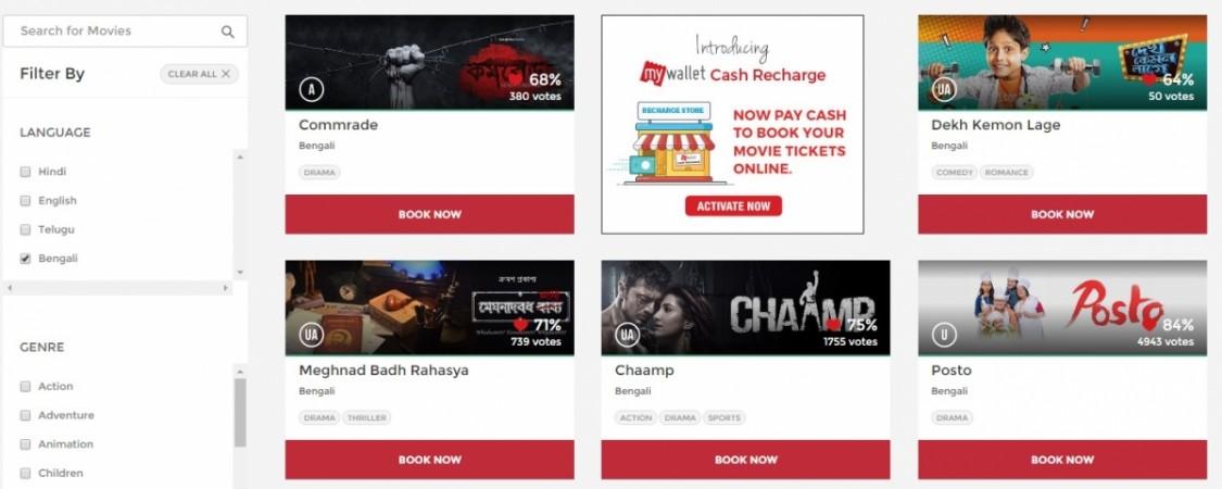 Current Bengali movies on Book My Show Bengali movies on Book My Show