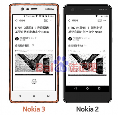 Nokia 2 and Nokia 3 images leaked via Baidu Nokia 2 and Nokia 3