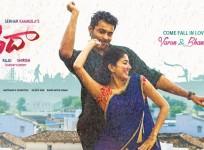 Varun Tej and Sai Pallavi in Fidaa