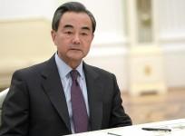Wang yi