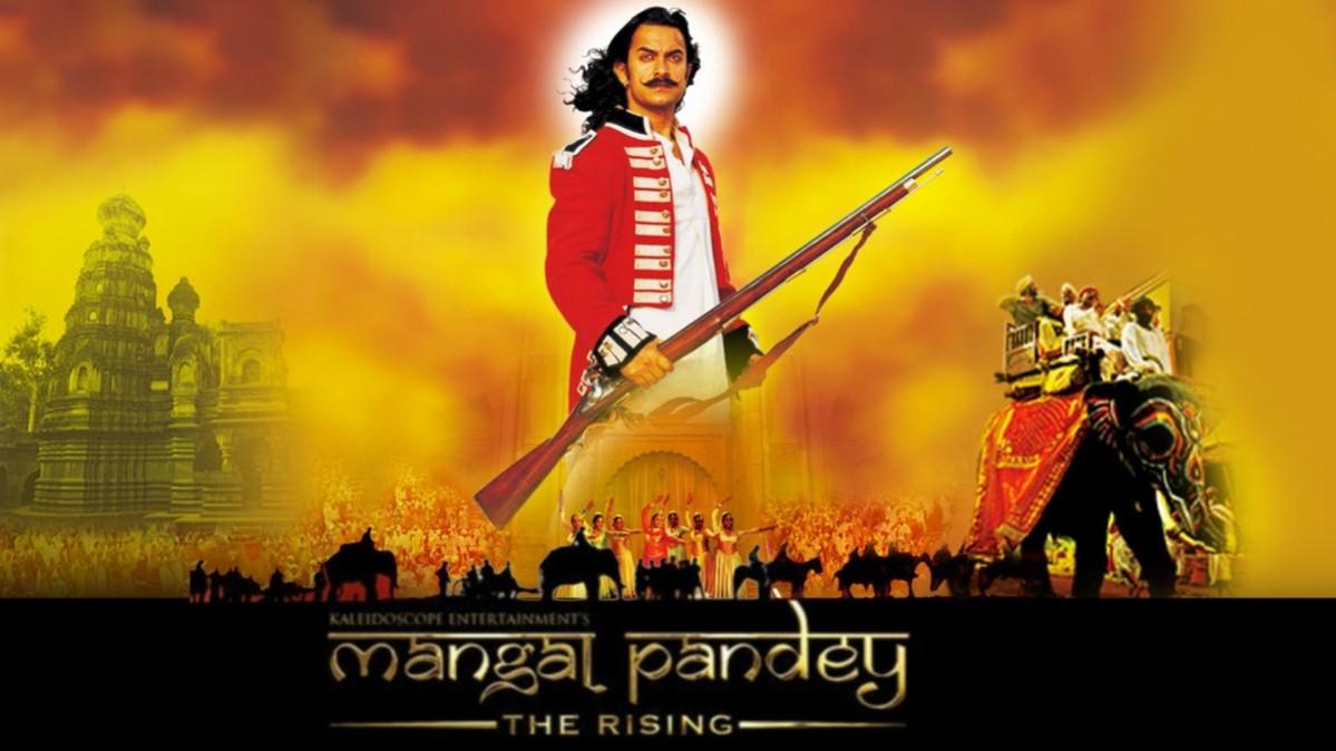 Mangal Pandey Mangal Pandey