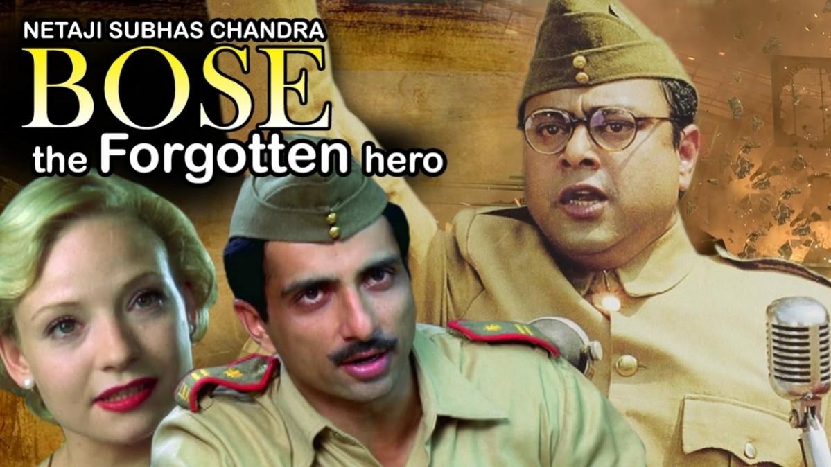 Netaji Subhas Chandra Bose Netaji Subhas Chandra Bose