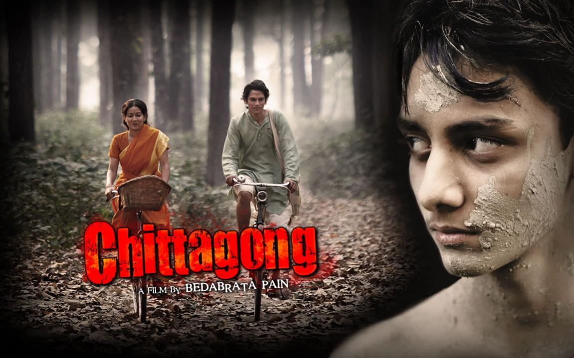 Chittagong Chittagong