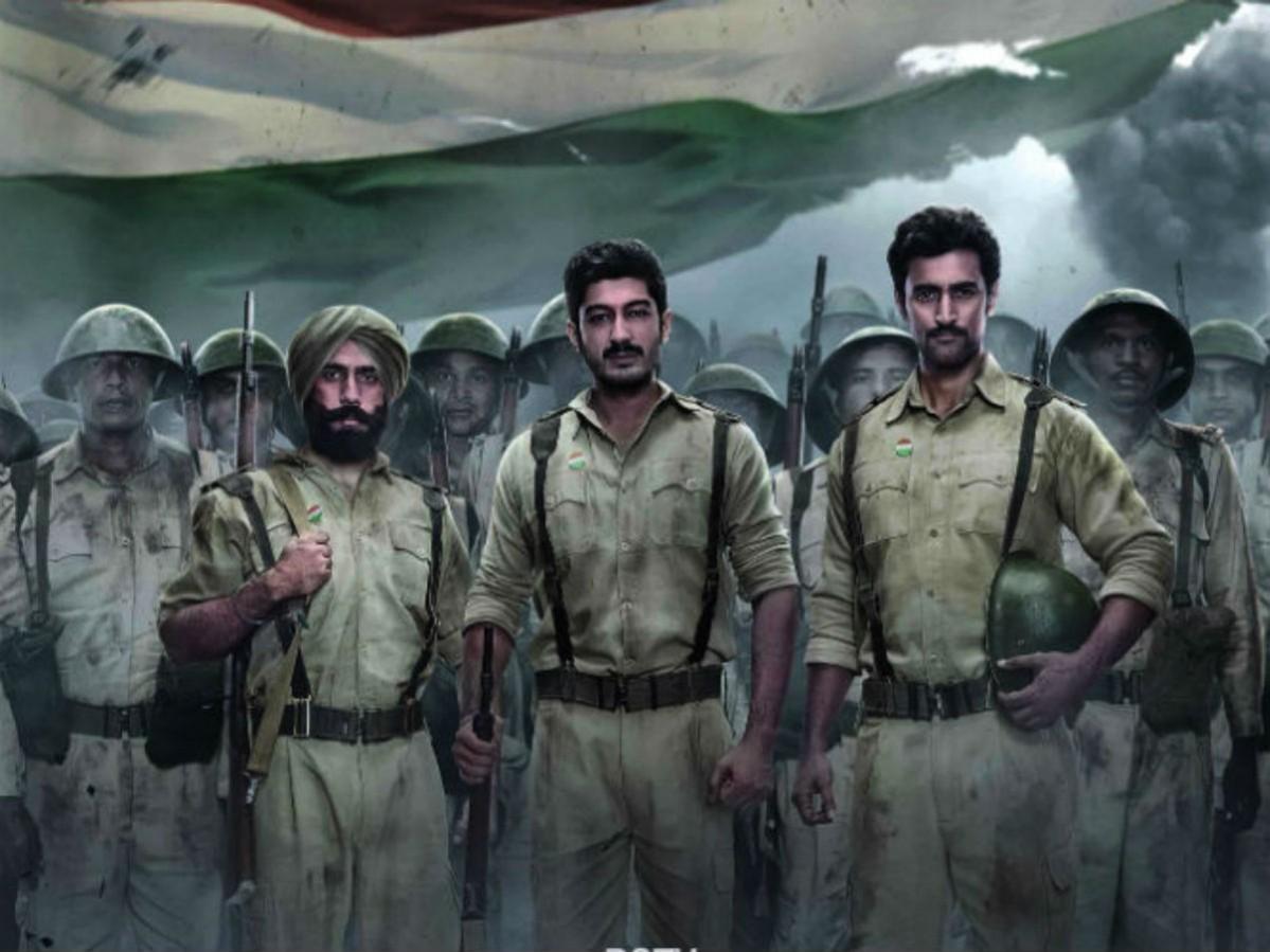 Raag Desh Raag Desh