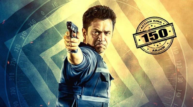 Nibunan. Nibunan