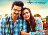 Kootathil Oruthan
