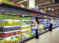 supermarket