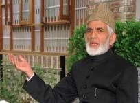 Geelani Hurriyat
