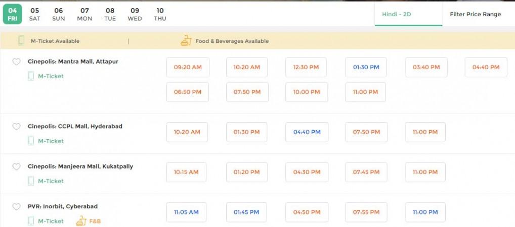 Screenshot of Jab Harry Met Sejal advance booking in Hyderabad Jab Harry Met Sejal advance booking in Hyderabad