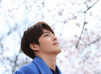 Kim Woo Bin