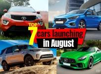 Cars launching in August 2017
