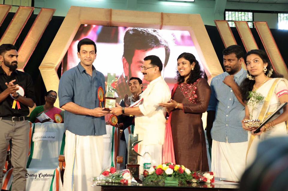 Prithviraj Sukumaran receives Youth icon award. Prithviraj Sukumaran, Youth icon award