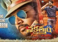 Nakshatram