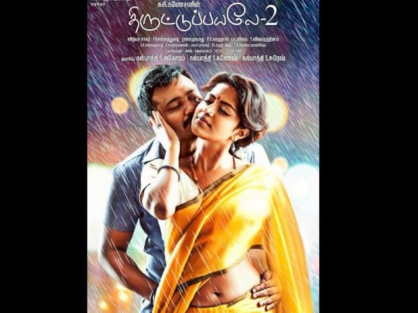 Amala Paul. Amala Paul