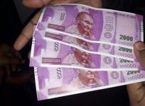 The fake Rs 2,000 notes were dispensed bearing ‘Guaranteed by the Children’s Government’, etc.