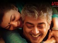 Vivegam