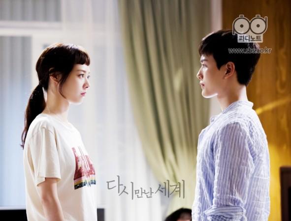 Hae Sung has a big question for Jung Won. Reunited Worlds