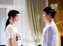 Reunited Worlds