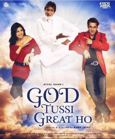 God Tussi Great Ho God Tussi Great Ho
