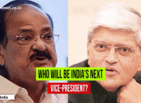 Who will be the next Vice President of India?