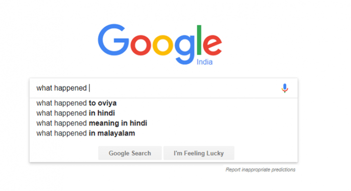 A screen shot of the trending search on Google. What Happened to Oviya