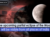 Get ready to witness the lunar eclipse on August 7