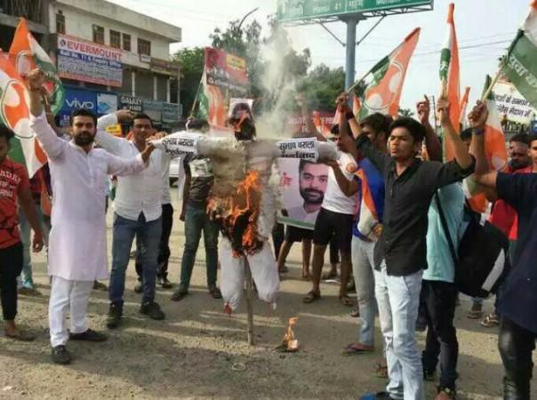 Opposition party in Haryana conduct protest against Haryana state BJP chief Subhash Barala Haryana state BJP chief Subhash Barala